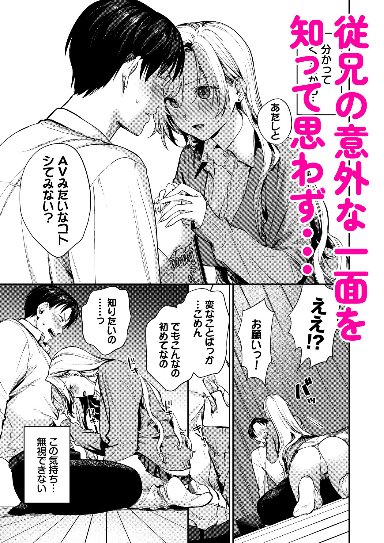 サンプル画像 6