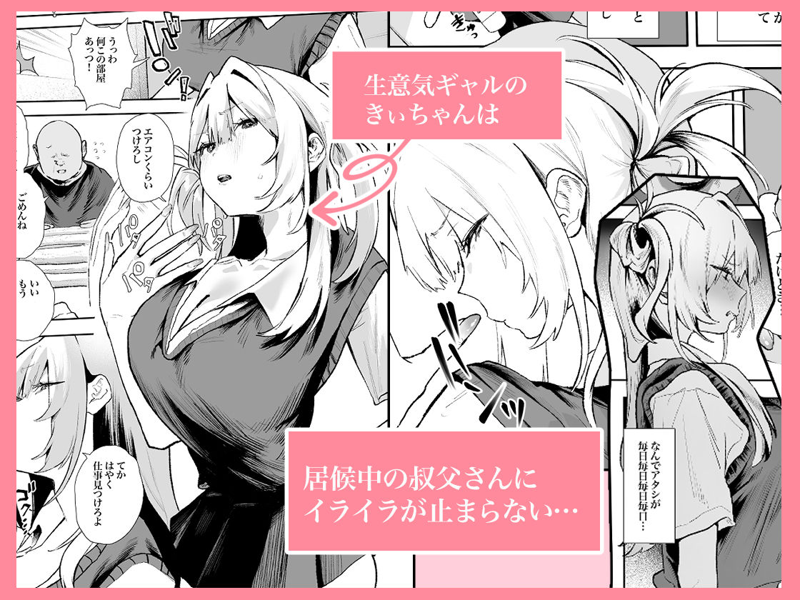 サンプル画像 1