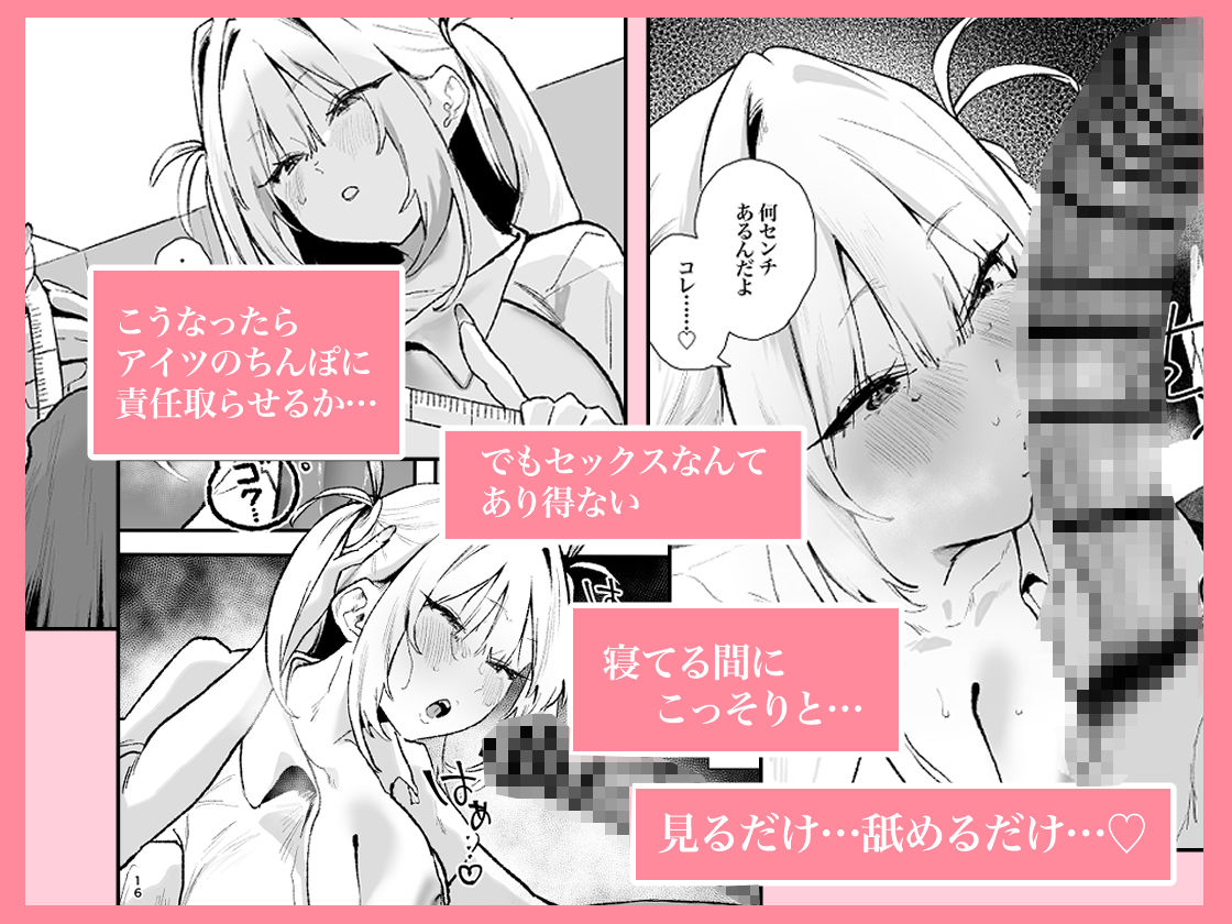 サンプル画像 3