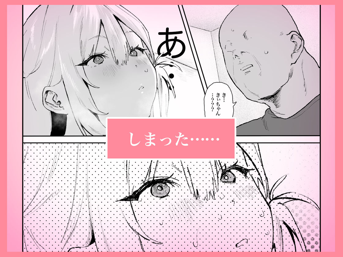サンプル画像 4