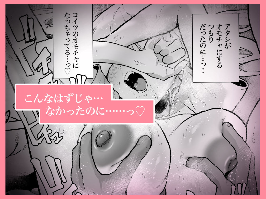 サンプル画像 6