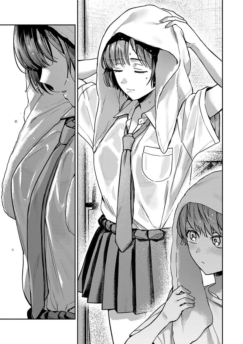 เพื่อนในวัยเด็กสายเอ็กซ์ 2 4