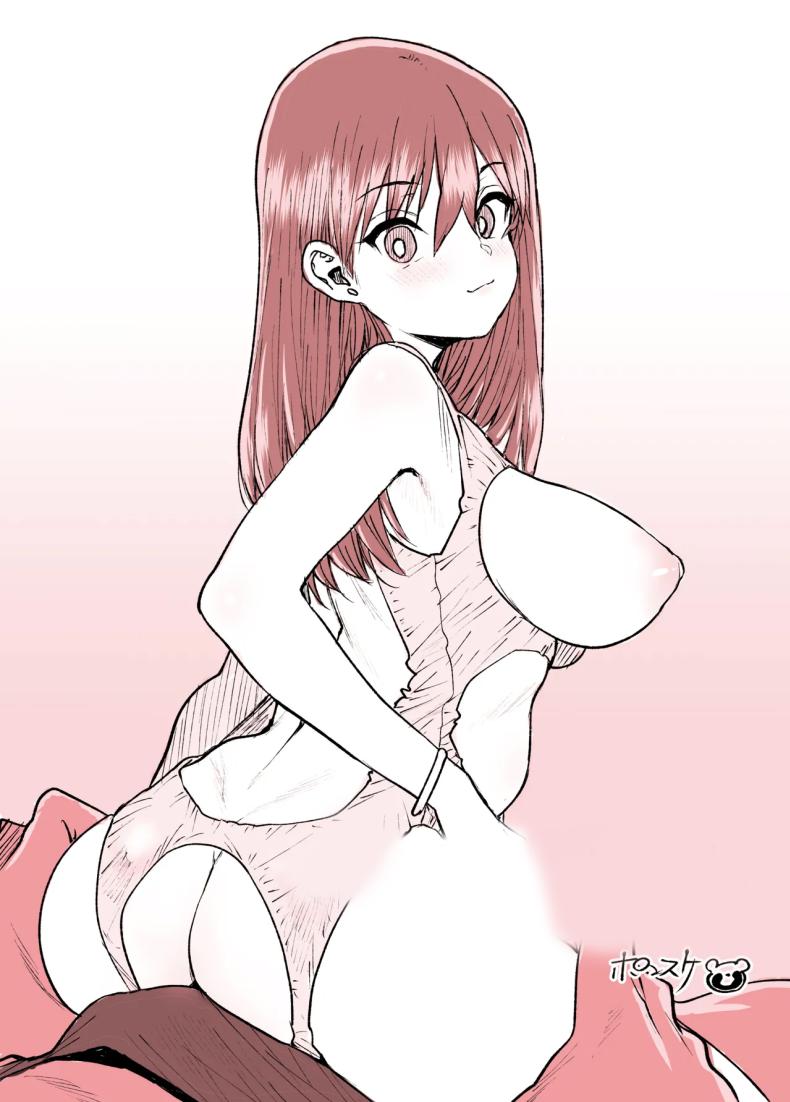 ไอ้หนุ่มไม่ทำแต่เมียพี่ไม่แน่ 39