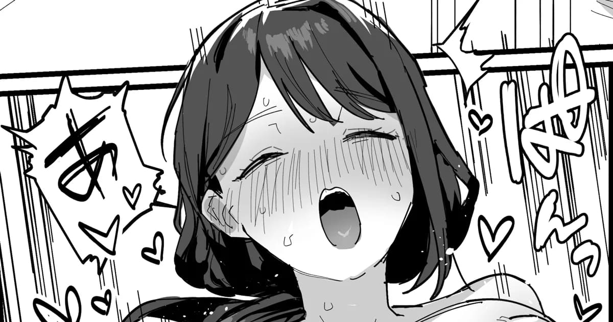 เผลอใจไปรักแม่สาวร่วมชั้น 2 3