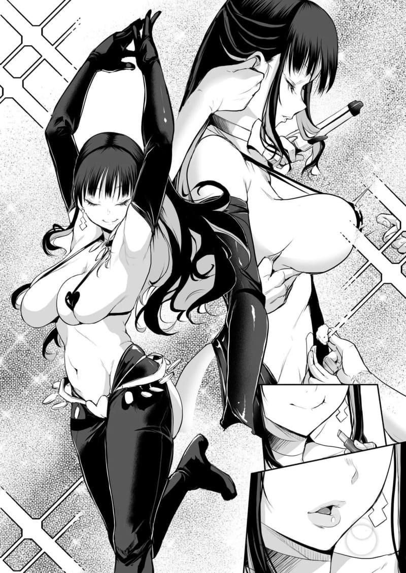 ท่านโอฮาริมิ 2.5 9