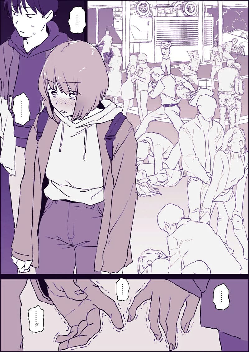 ก่อนโลกจะแตก ผมขอกระแทกเฟื่อนก่อนก็แล้วกัน 3