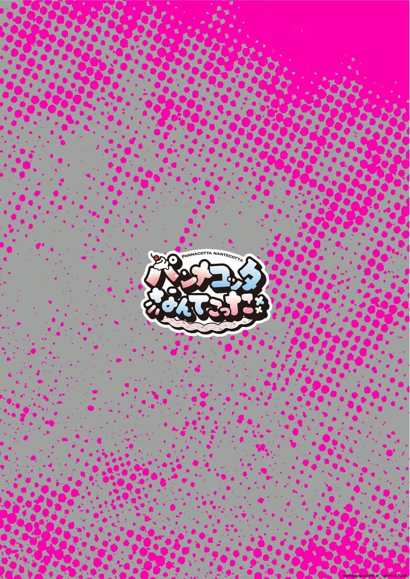 แฟนสาวโดนข่มขืน... จับเย็ดสดแตกใน 49