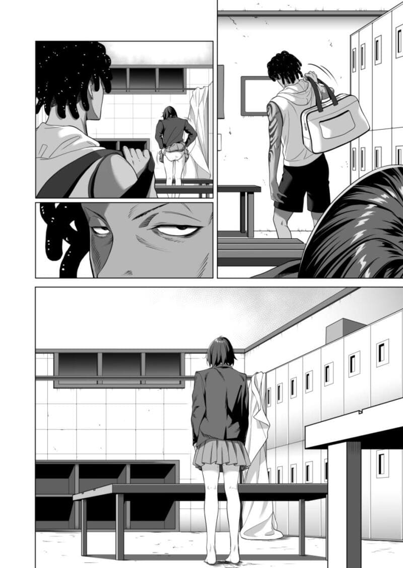 คืนหนาวร้าวราน - เหตุผลที่อิจิกะยอมเป็นของรุ่นน้องสุดโฉด 44