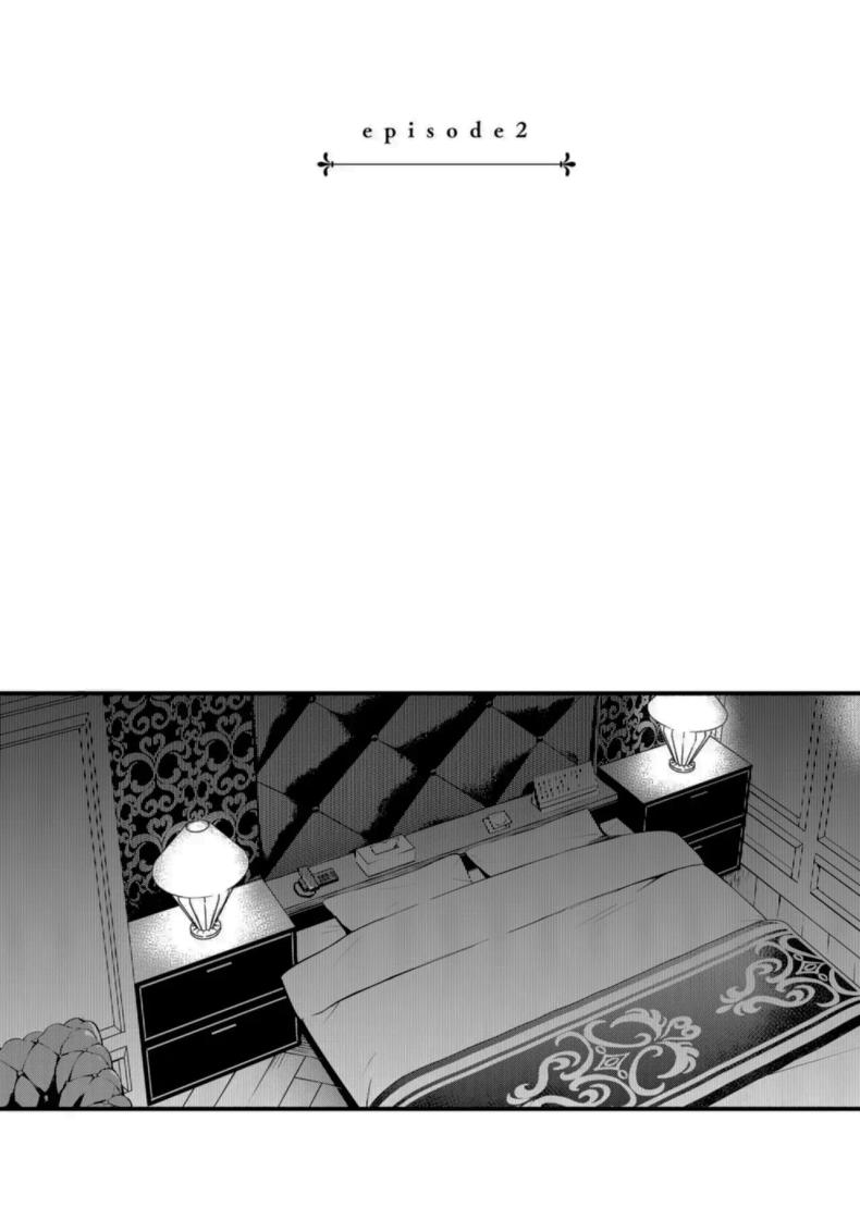 ขอบคุณที่มาอุดหนุนนะ 2 18