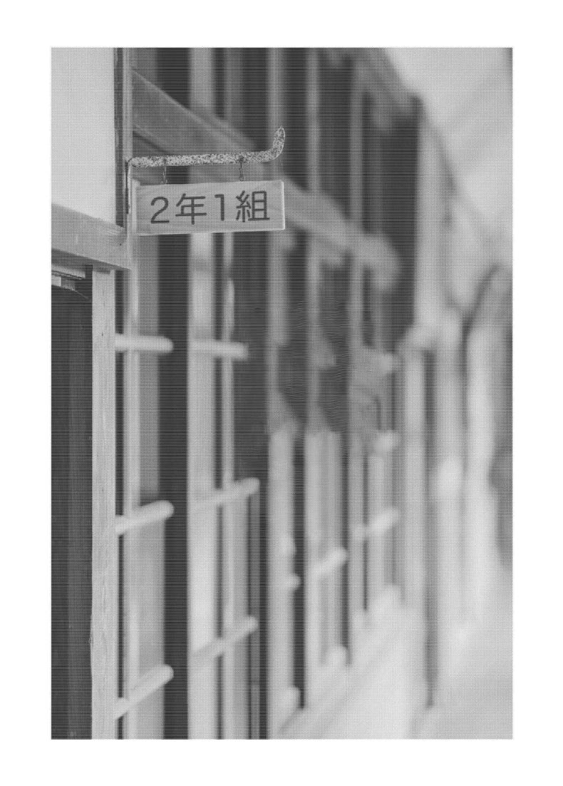 อ่านโดจิน ขอบคุณที่มาอุดหนุนนะ 3 แปลไทย หน้า 45 แนว leg lock