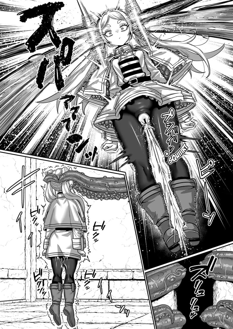 ฟรีเรนเจอกับดักในดันเจี้ยน 26