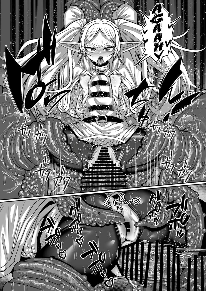 ฟรีเรนเจอกับดักในดันเจี้ยน 35