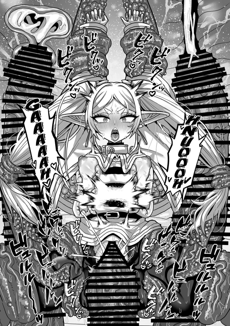 ฟรีเรนเจอกับดักในดันเจี้ยน 39