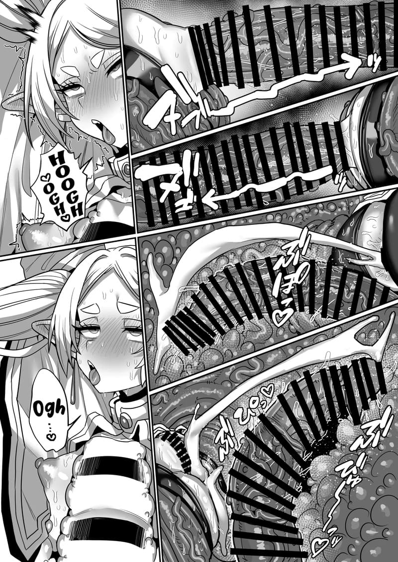 ฟรีเรนเจอกับดักในดันเจี้ยน 40