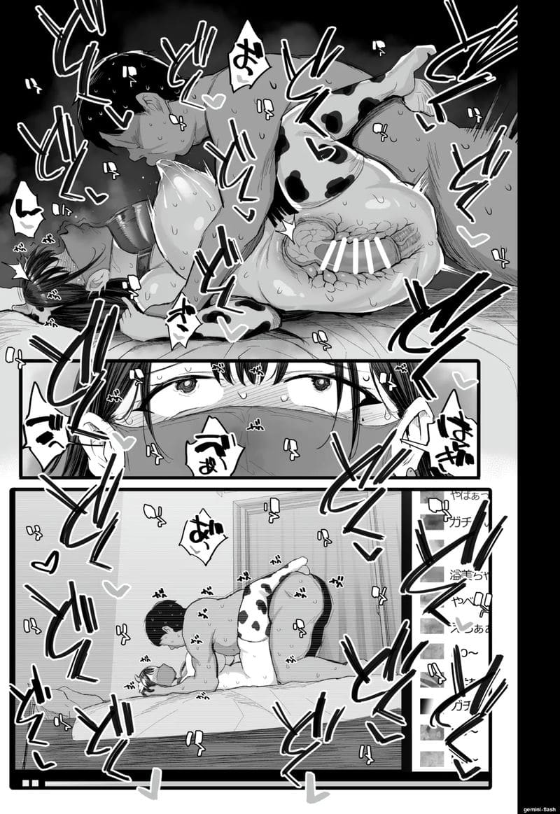 ไอดอลเงี่ยน... แหกหีให้แฟนคลับเย็ดสด 39