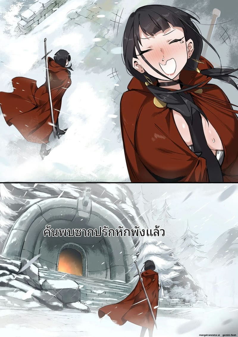 มังกรสาว... โดนกลุ่มโจรจับเย็ดสดแตกในค่าย 54