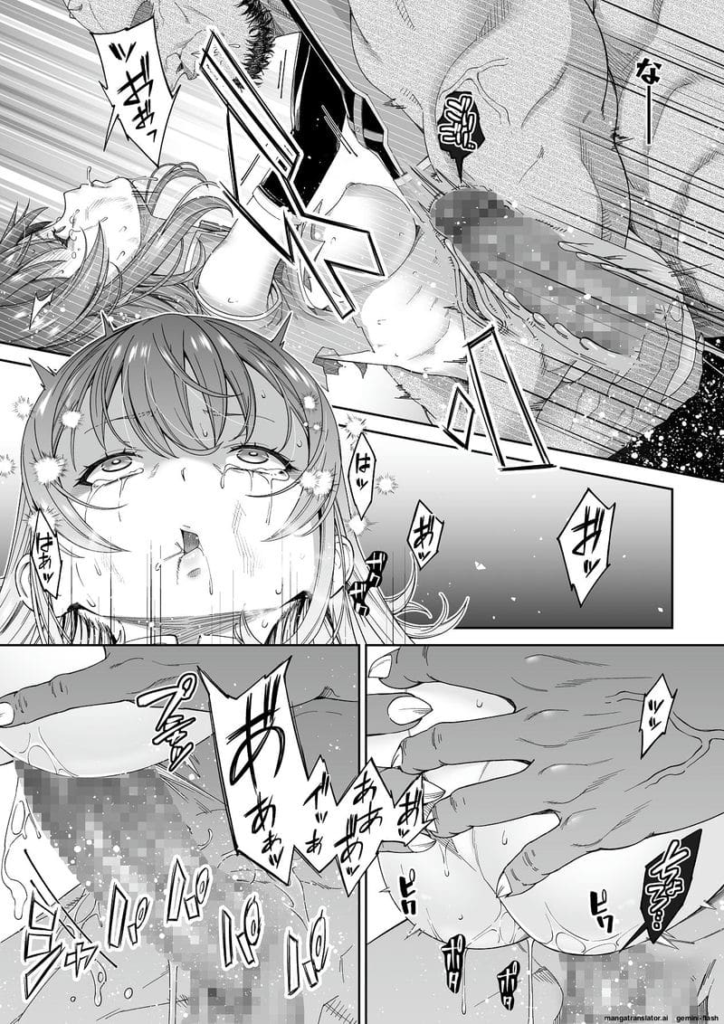 อ่านโดจิน นินจาสาว... โดนพวกมอนสเตอร์รุมเย็ดจนน้ำแตก แปลไทย หน้า 32 แนว ahegao