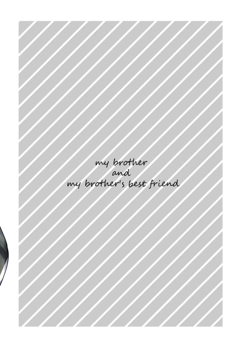 อ่านโดจิน ความสัมพันธ์ของเราสามคน แปลไทย หน้า 27 แนว kisaragi mura