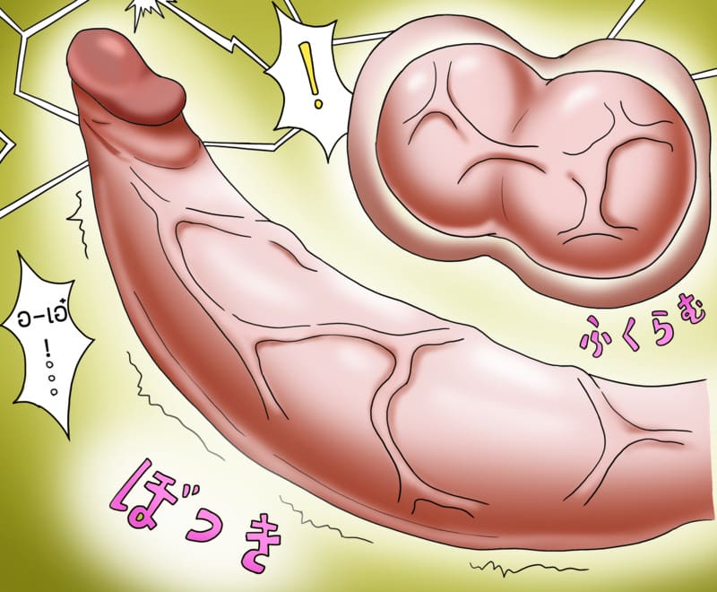 เพื่อนสาววัยเด็กของผมเป็นซัคคิวบัส 50