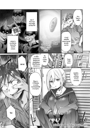 อ่านโดจิน คอนแทคเลนส์สะกดจิต แปลไทย ฟรี - ค้นหา hairy armpits มังงะ hentai โดจิน DDoujin-TH