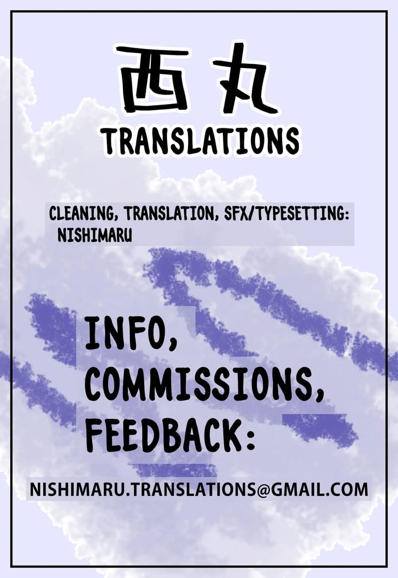 อ่านโดจิน คืนนี้ไม่เหมือนเดิม แปลไทย หน้า 26 แนว bubuzuke