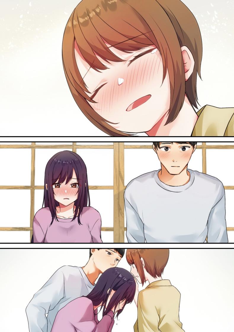 ลูกสาวไม่อยู่ก็แตกในเพื่อนลูกสาวไม่หยุด 3 61