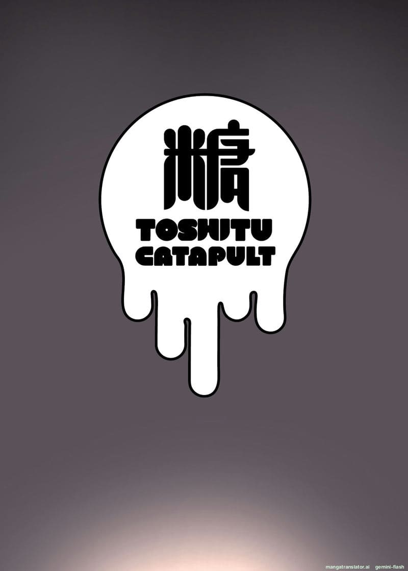 อ่านโดจิน โดนอาจารย์หื่นข่มขืนจนน้ำแตก หน้า 34 แปลไทย