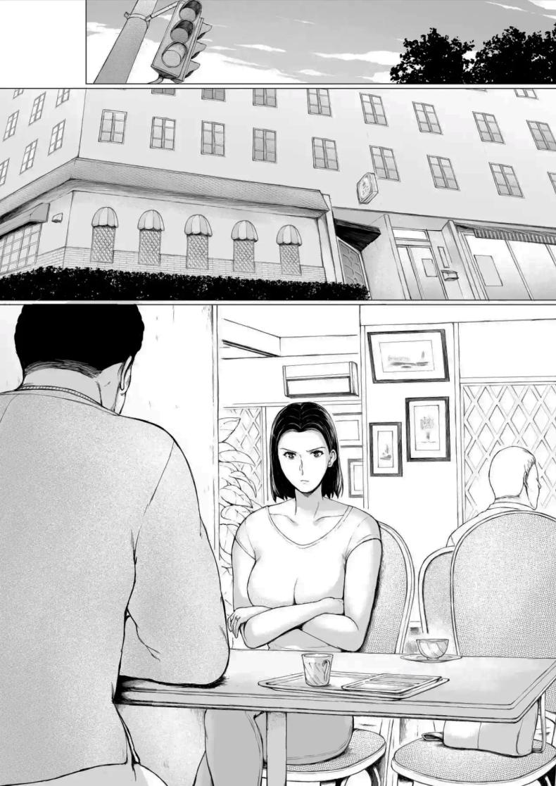 อยากให้แฟร์ๆกันเท่านั้นเอง 3