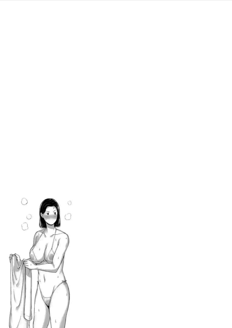 อยากให้แฟร์ๆกันเท่านั้นเอง 80