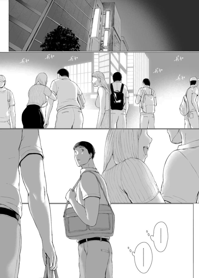 อยากให้แฟร์ๆกันเท่านั้นเอง 95