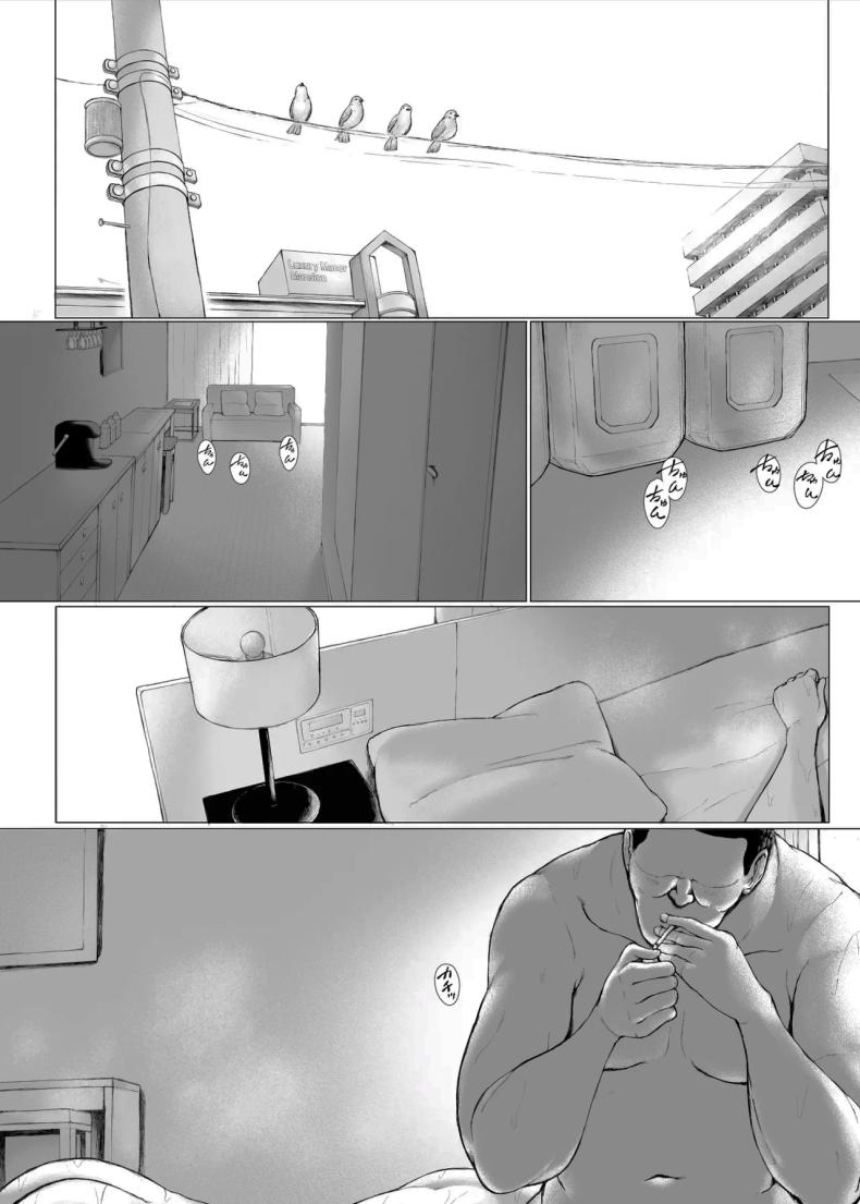 อยากให้แฟร์ๆกันเท่านั้นเอง 114