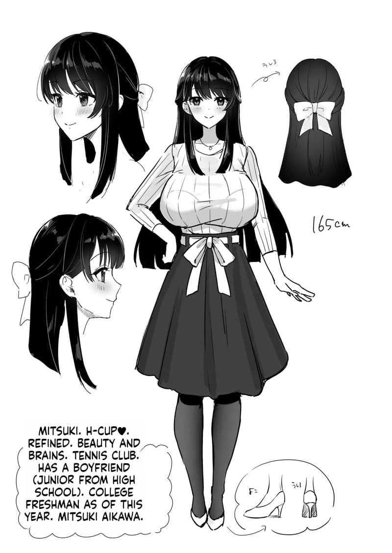 เพื่อนช่วยไป ไม่ถามสักคำ 2 จบ 36