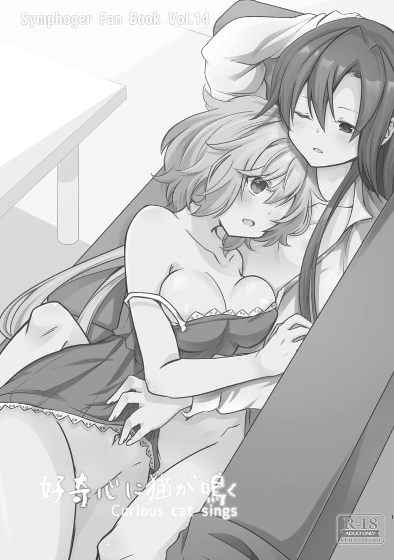 ทำครั้งแรก แตกใส่ปาก 1