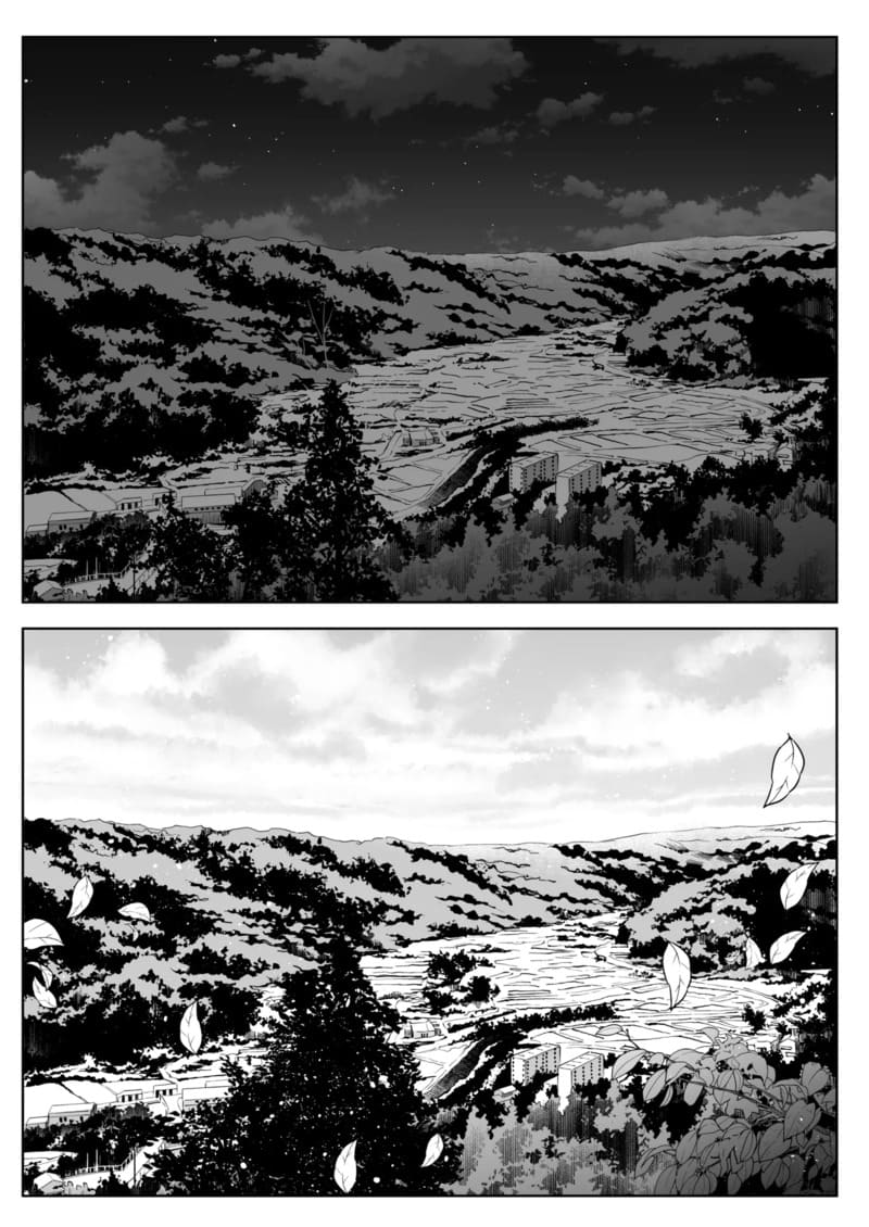 ท่านโอฮาริมิ 3.2 จบ 29