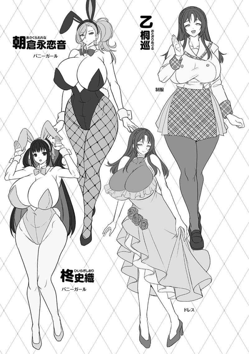 แอปหาคู่ดูจากเป้า 3 44