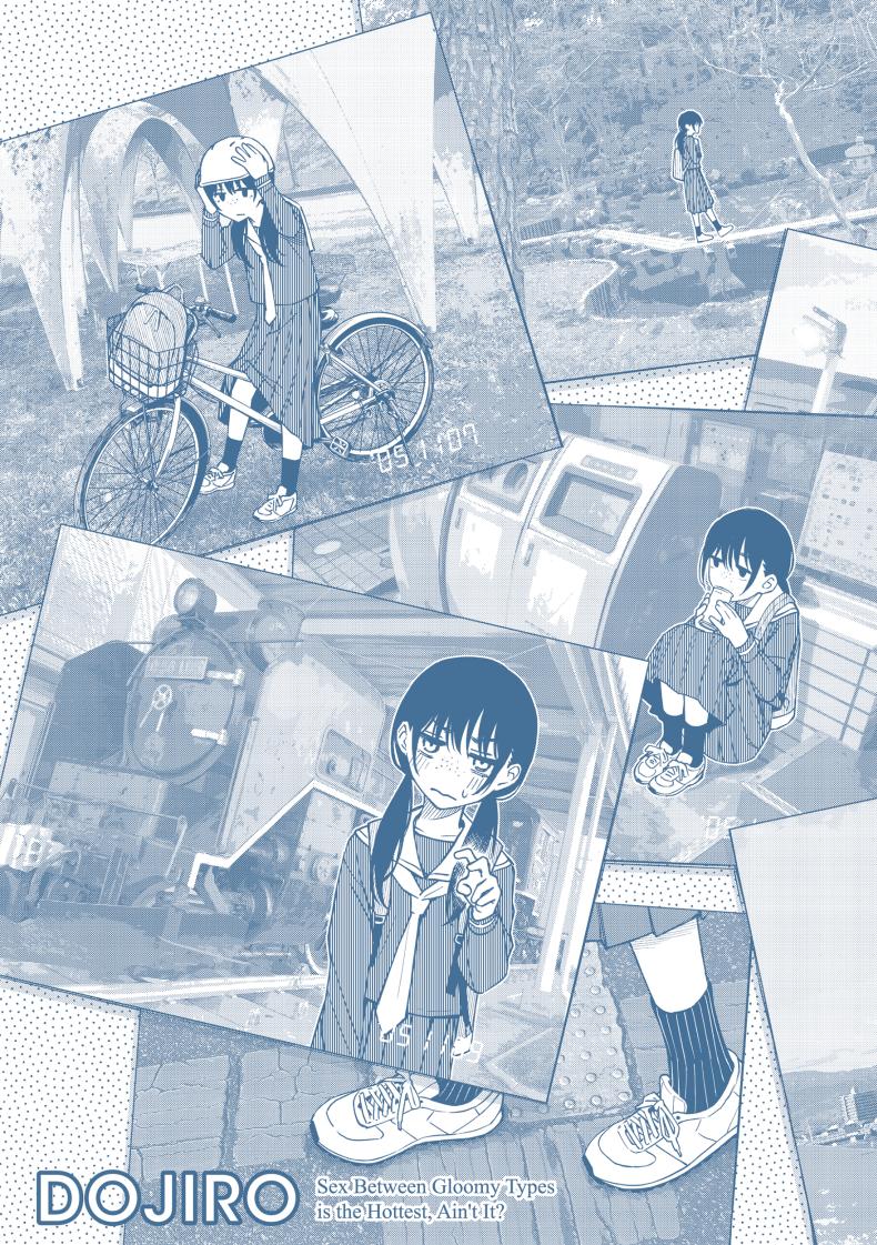 สัมพันธ์รักของคนหม่น 44