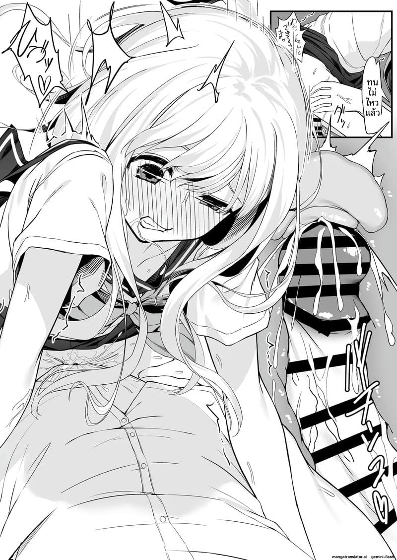 สาวนักเรียนนมเล็ก... โดนจับเย็ดสดแตกในจนน้ำแตก 21