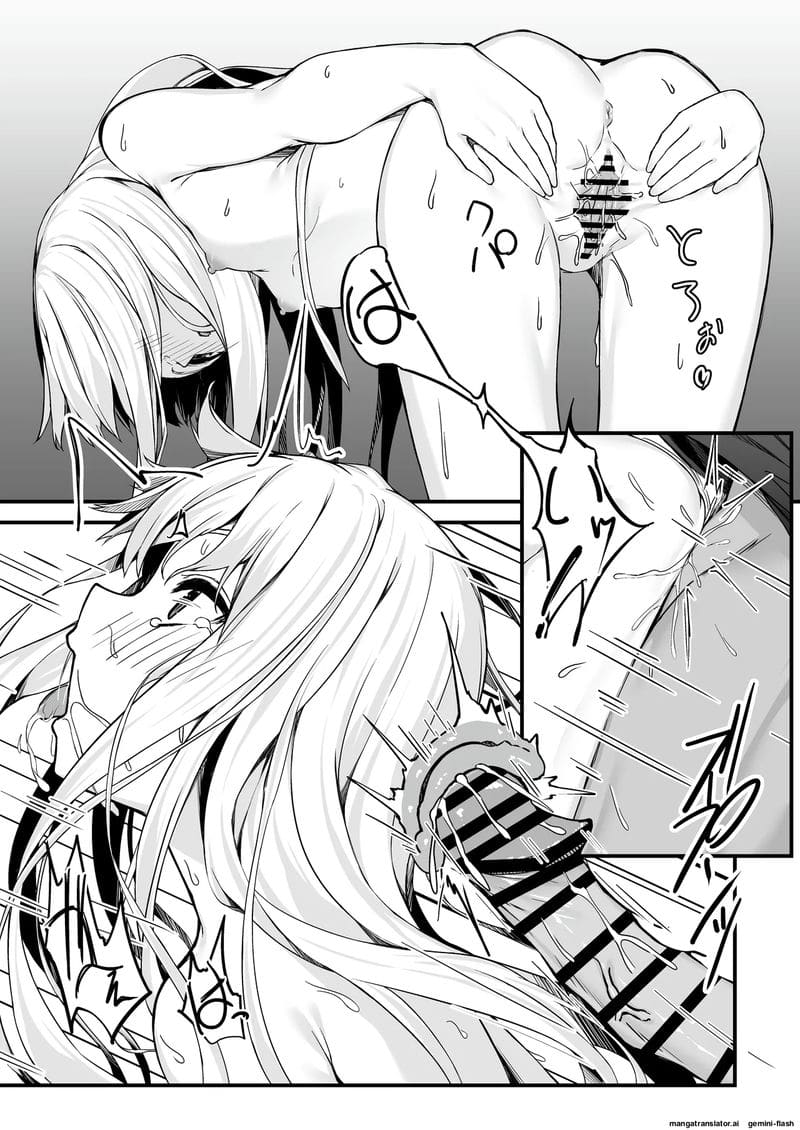 สาวออฟฟิศ... โดนจับอมควยจนน้ำแตกคาปาก 15