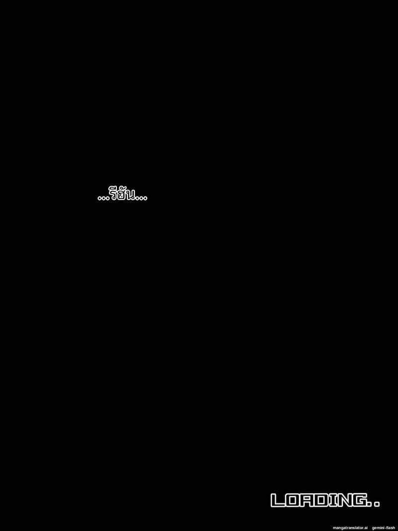 หีสาวสาวทอมร่านควย 24