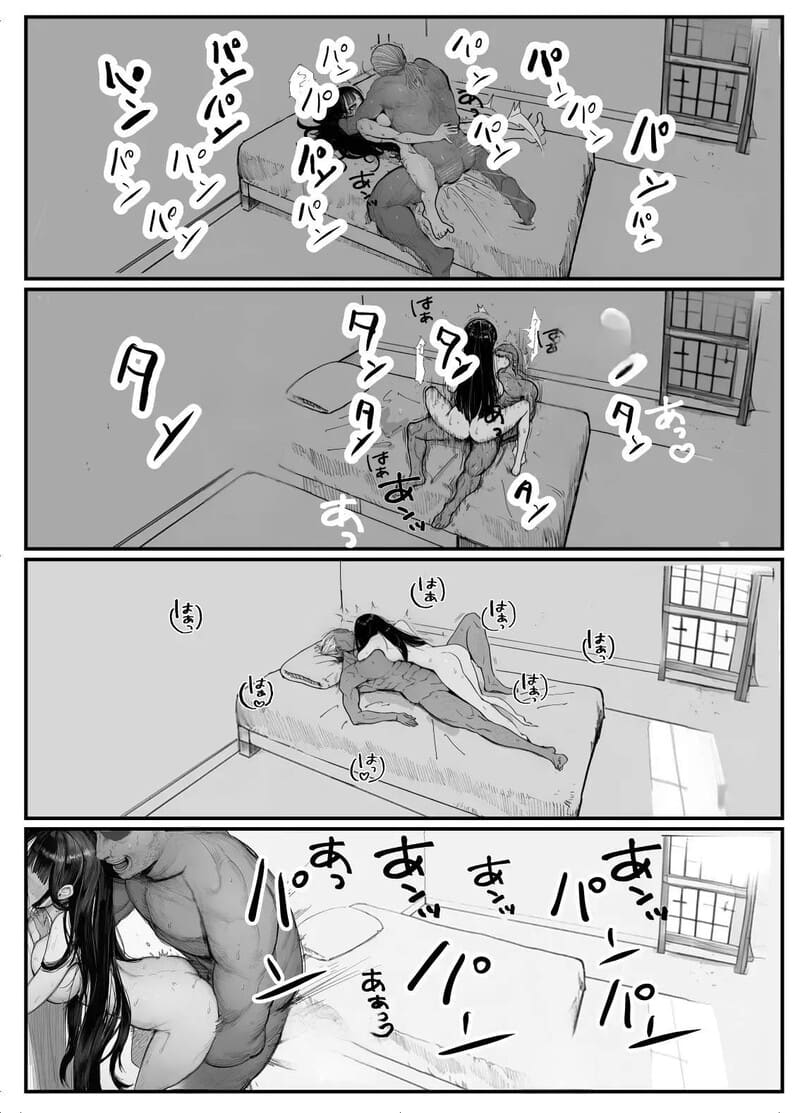 สัญญารักของอัศวิน 33