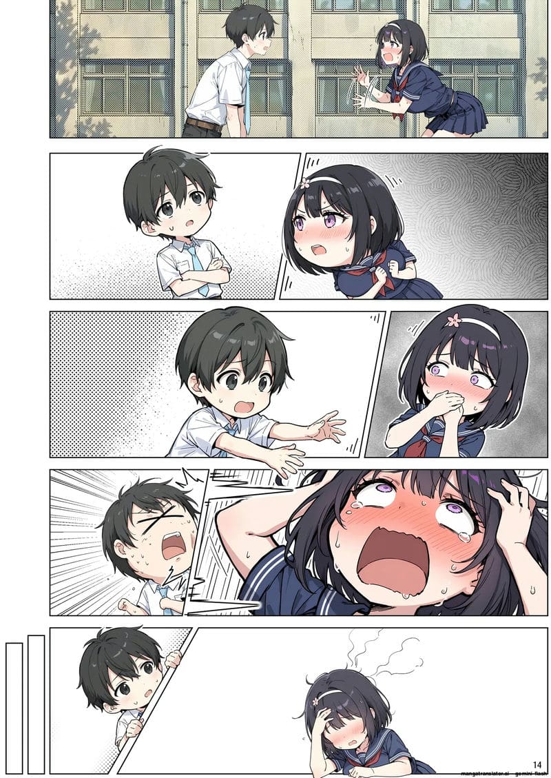 ความรักที่หักใจ... เมื่อสาวมอบตัวให้ผู้ชายอื่น 78