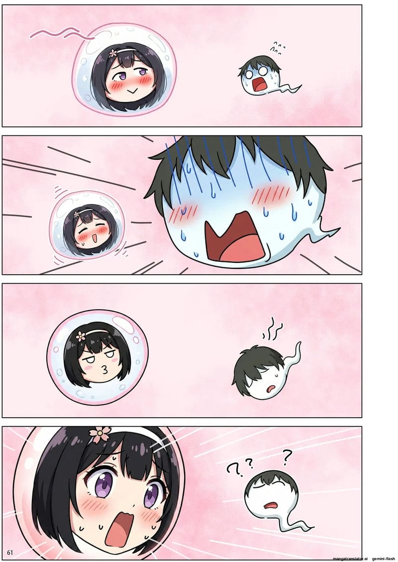 ความรักที่หักใจ... เมื่อสาวมอบตัวให้ผู้ชายอื่น 125