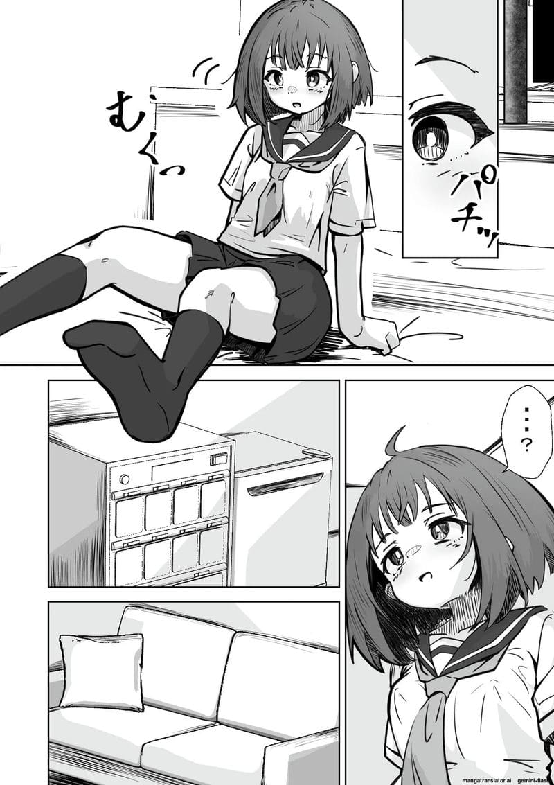 สาวนักเรียนสาวเงี่ยน... โดนคุณครูใช้สะกดจิตเย็ดจนท้อง 16