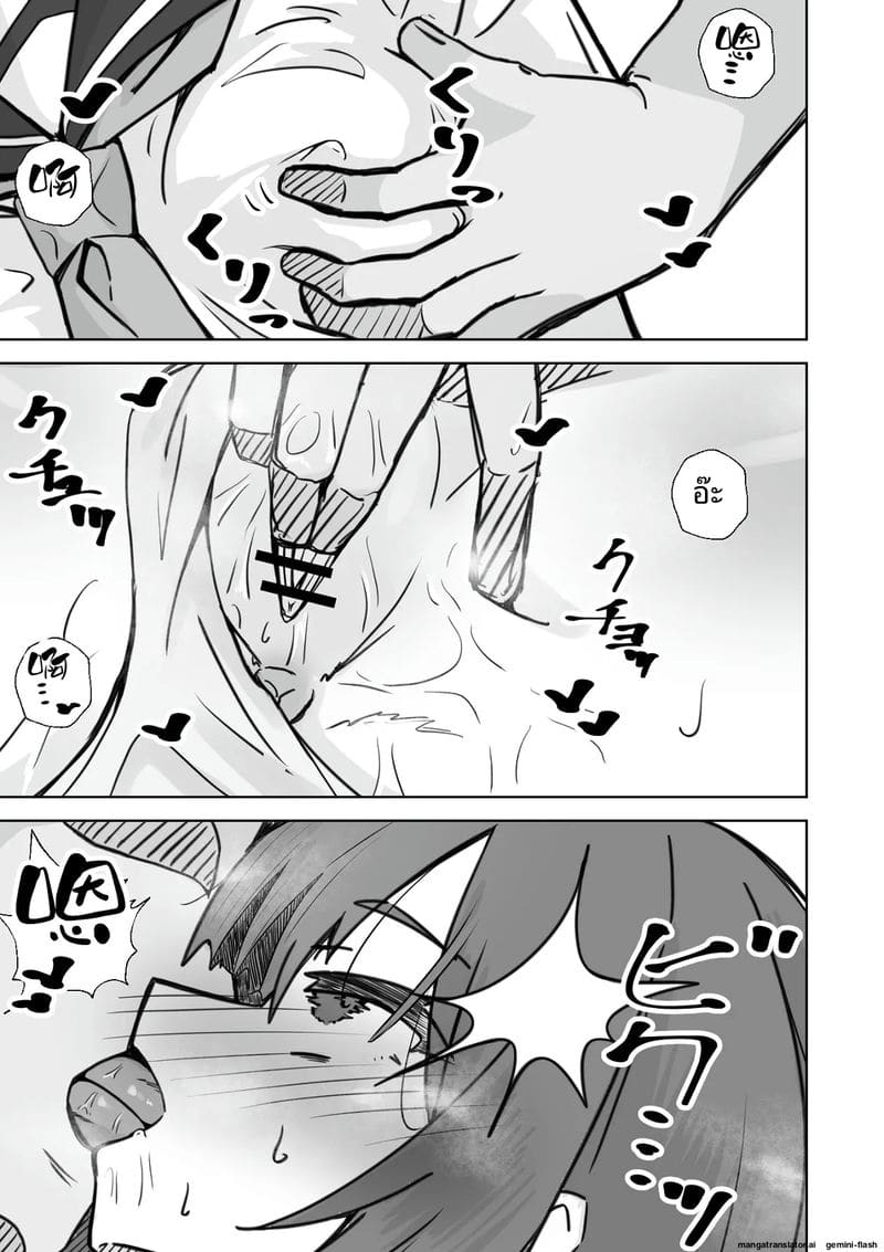 สาวนักเรียนสาวเงี่ยน... โดนคุณครูใช้สะกดจิตเย็ดจนท้อง 31