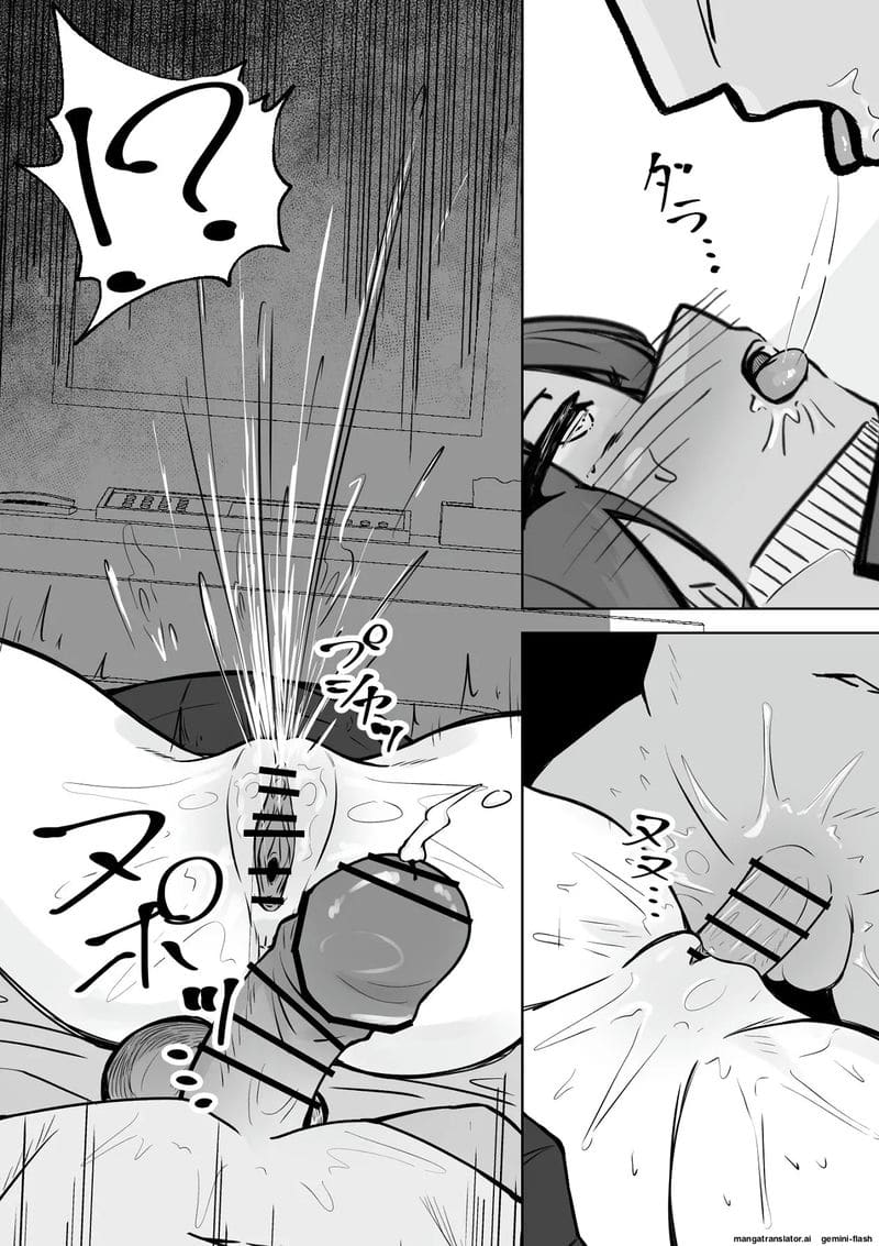 สาวนักเรียนสาวเงี่ยน... โดนคุณครูใช้สะกดจิตเย็ดจนท้อง 46