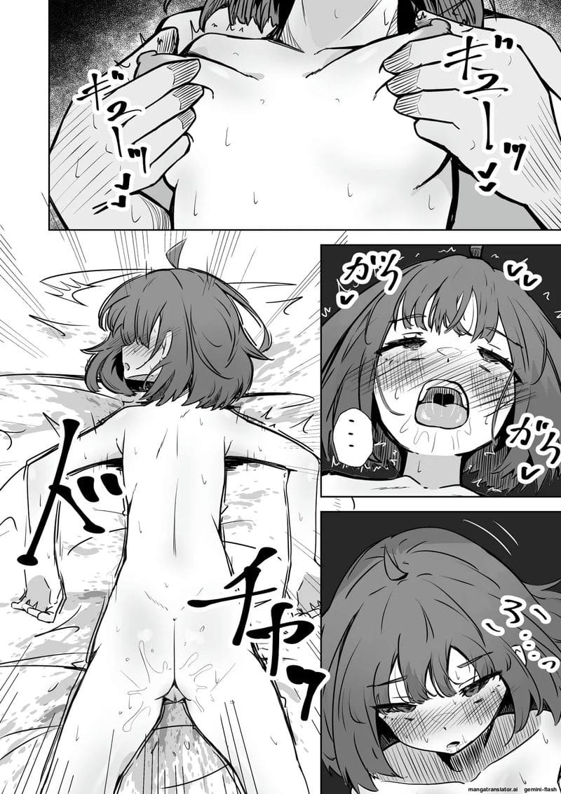 สาวนักเรียนสาวเงี่ยน... โดนคุณครูใช้สะกดจิตเย็ดจนท้อง 52