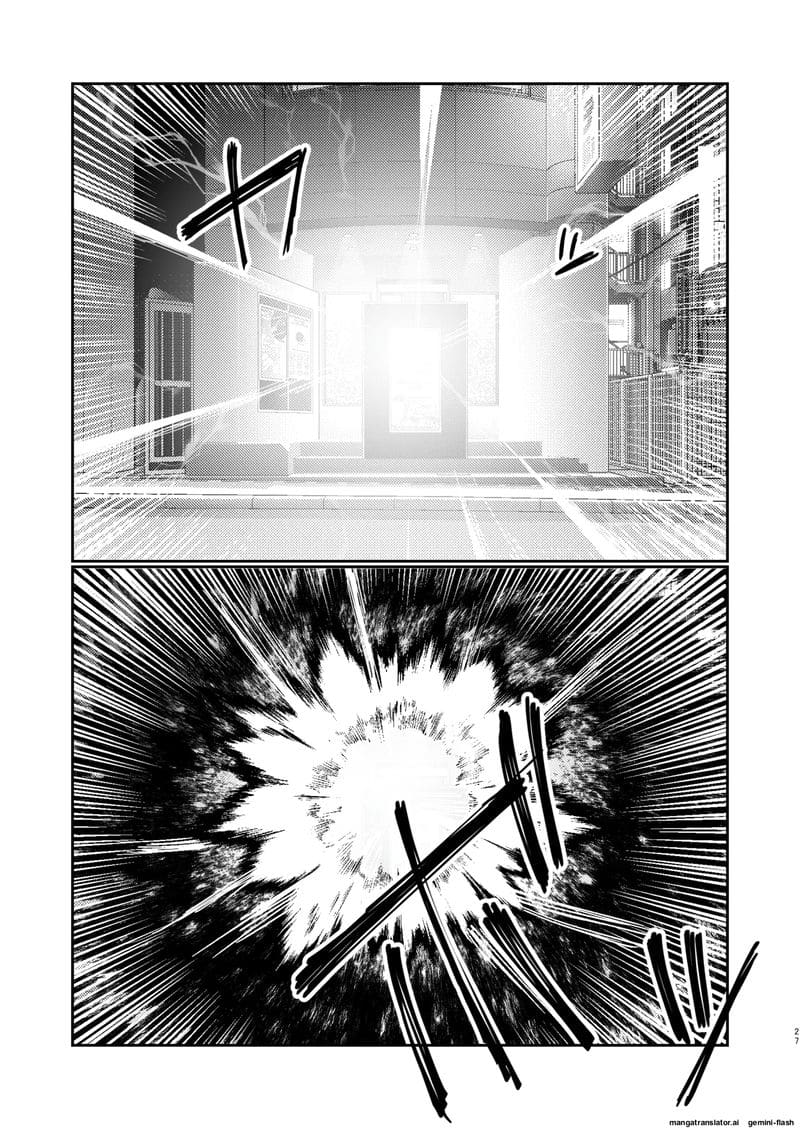 สาวขาย... โดนคุณลุงเย็ด 26