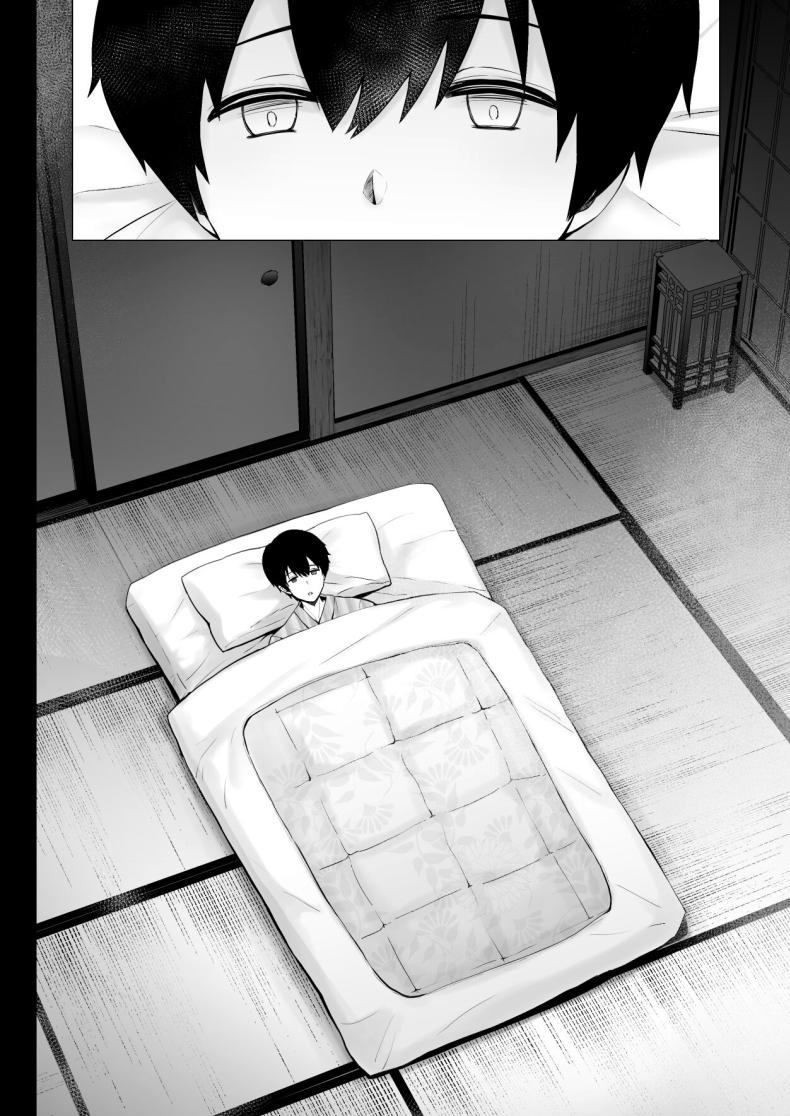 ครั้งแรกของฉันคือเพื่อนแฟน 3 46