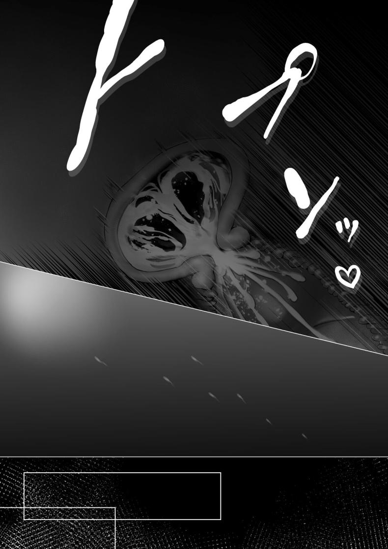 ครั้งแรกของฉันคือเพื่อนแฟน 3 48