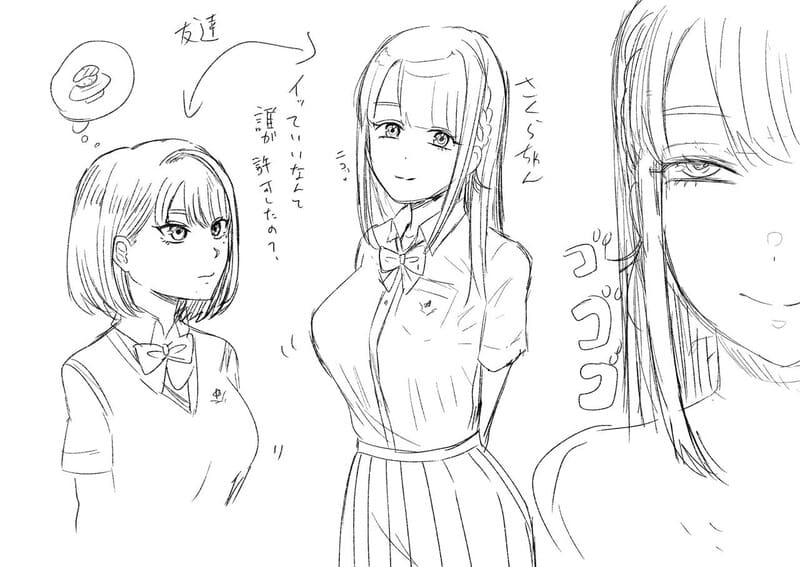 เดตแรกที่พลิกผัน หนุ่มซิงกับสาวร้าย 25